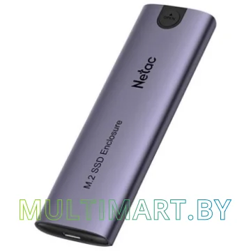 Бокс для жесткого диска Netac WH51 (NT07WH51-32CA)